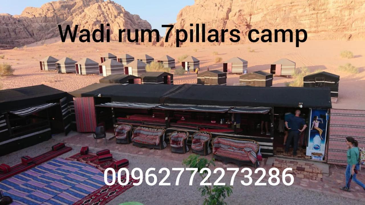 7 Pillars Camp & Jeep Tour In Wadi Rum Desert מראה חיצוני תמונה