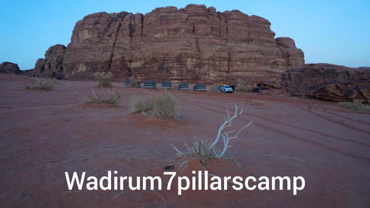 7 Pillars Camp & Jeep Tour In Wadi Rum Desert מראה חיצוני תמונה